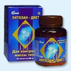 Хитозан-диет капсулы 300 мг, 90 шт - Щёкино